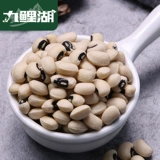 九鲤湖 Белая фасоль 5 фунтов фермерского дома Свежая белая фасоль белый рис, фасоль, вакуум, зерно, зерно, грубые зерна, бобы