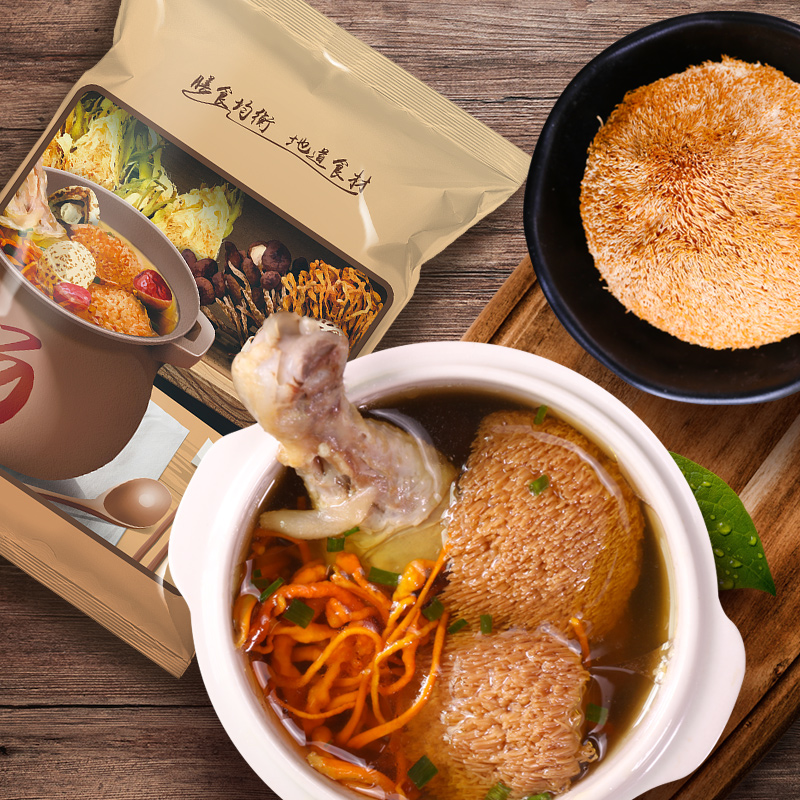 Jiuli Lake Hericium Monkey Mushroom Dried Food 150g Monkey Mushroom