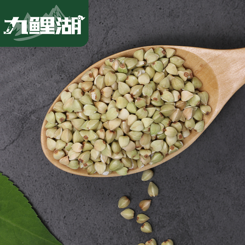 九鲤湖荞麦米500g*5袋真空装农家荞麦五谷杂粮粗粮乔麦苦荞三角麦 - 图1