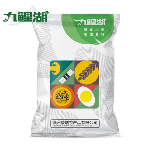 九鲤湖 山楂干 200g 新鲜无核干山楂泡茶片山东干货休闲食品 - 图1