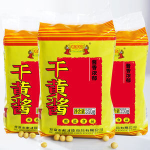 老才臣干黄酱350g*3袋装老北京炸酱面酱料豆瓣酱调味酱家用实惠装