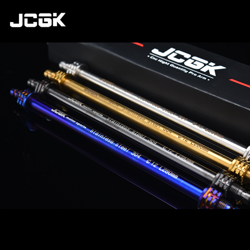 适用于小牛NXT机械师MMAX2极核ae4前轮毂M12中轴304不锈钢车架轴,淘宝优惠券,粉丝福利购,淘宝优惠卷