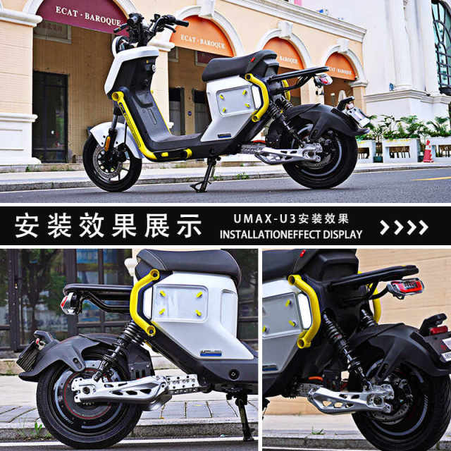 JCGK shark style rear fork flat version ສ້ອມ UMAX
