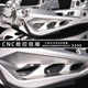 JCGK shark style rear fork flat version ສ້ອມ UMAX