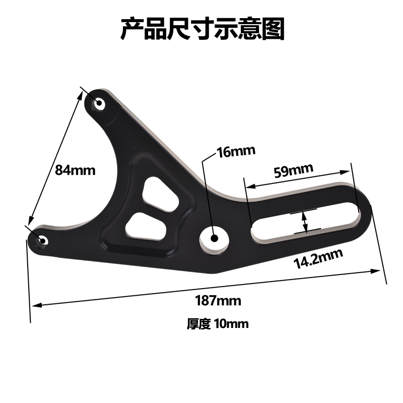 JCGK后平叉专用转接码小牛电动车UQI+ U+B MQI2 MS螃蟹卡钳连接码 - 图1