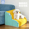Bola removable and washable dog stair ramp