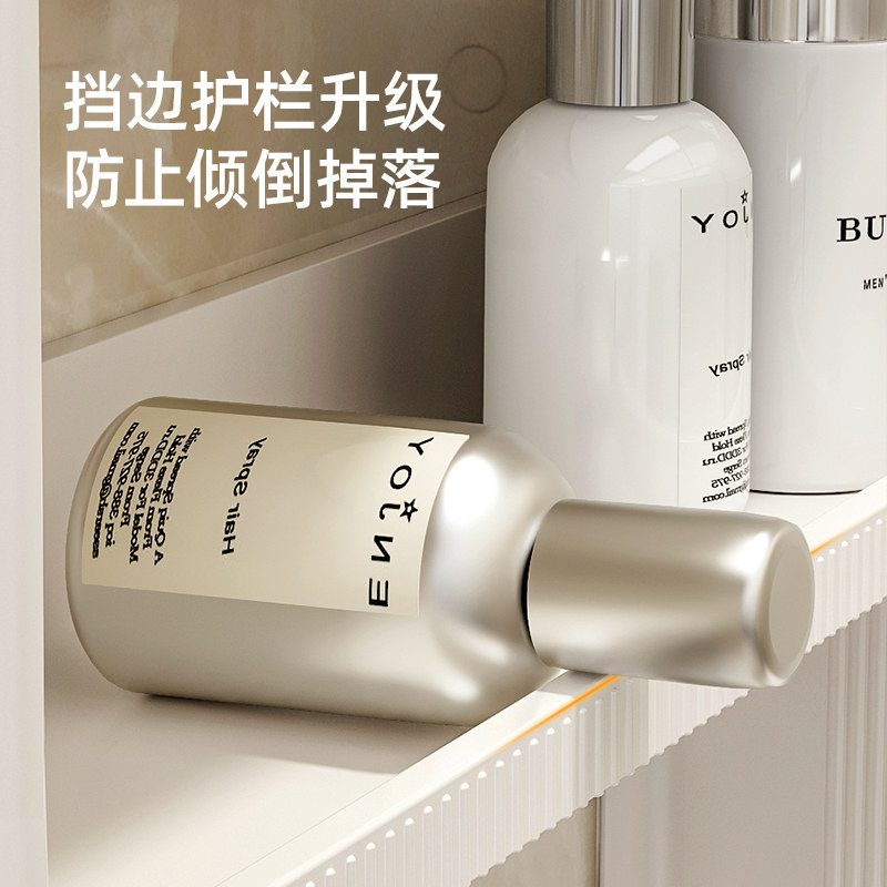 卫生间置物架免打孔卫浴壁挂小壁柜厕所浴室洗漱台墙上收纳储物架