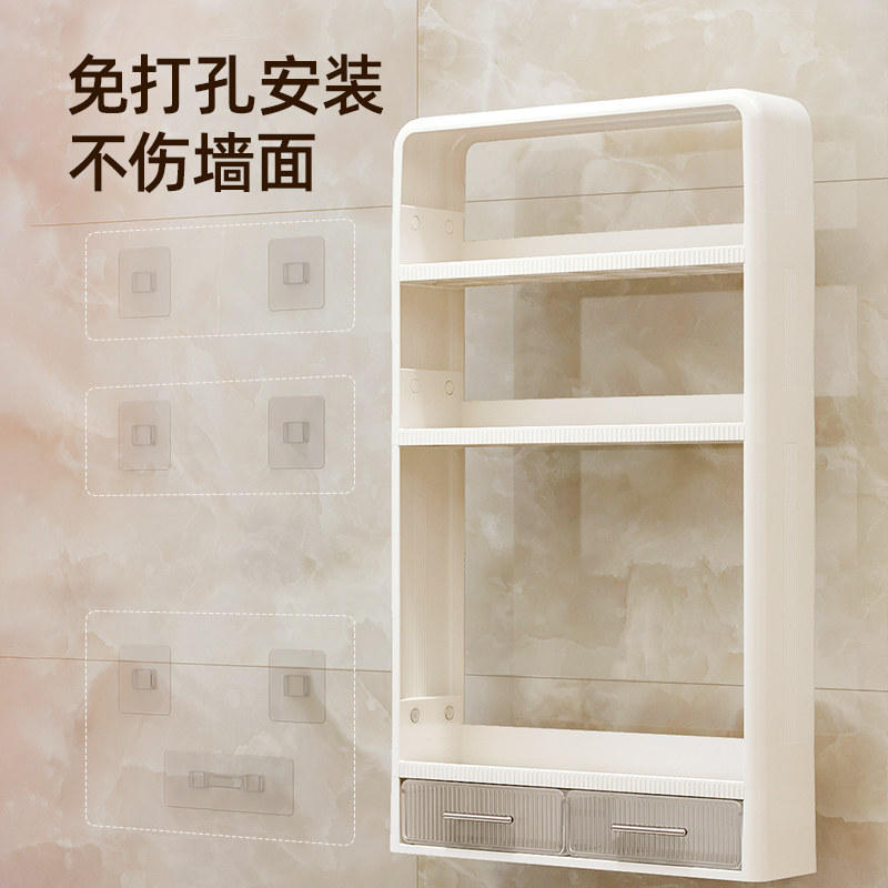 卫生间置物架免打孔卫浴壁挂小壁柜厕所浴室洗漱台墙上收纳储物架