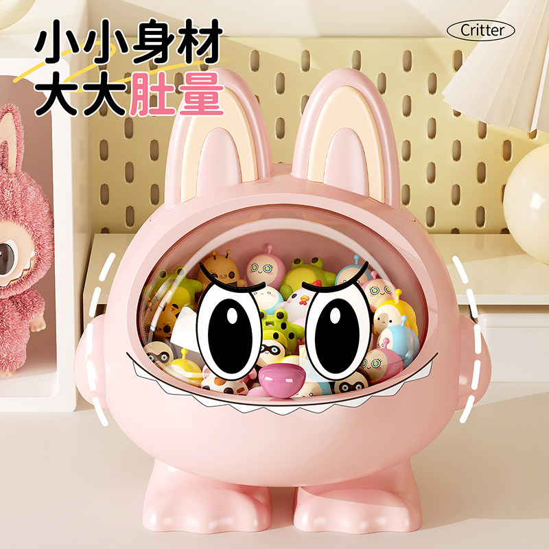 可爱萌粒收纳盒小杂物发饰积分币卡迷你玩具盲盒袋展示架桌面罐子,淘宝优惠券,粉丝福利购,淘宝优惠卷