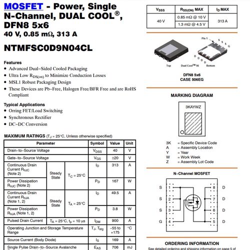 NTMFSC0D9N04CL  N型MOSFET 410LDC 0D9N04CL 310A40V替5C410N - 图0