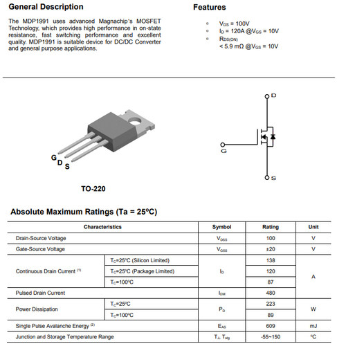 测好拆机接长脚 MDP1991直插 120A100V控制器MOS管MDP1991-图2