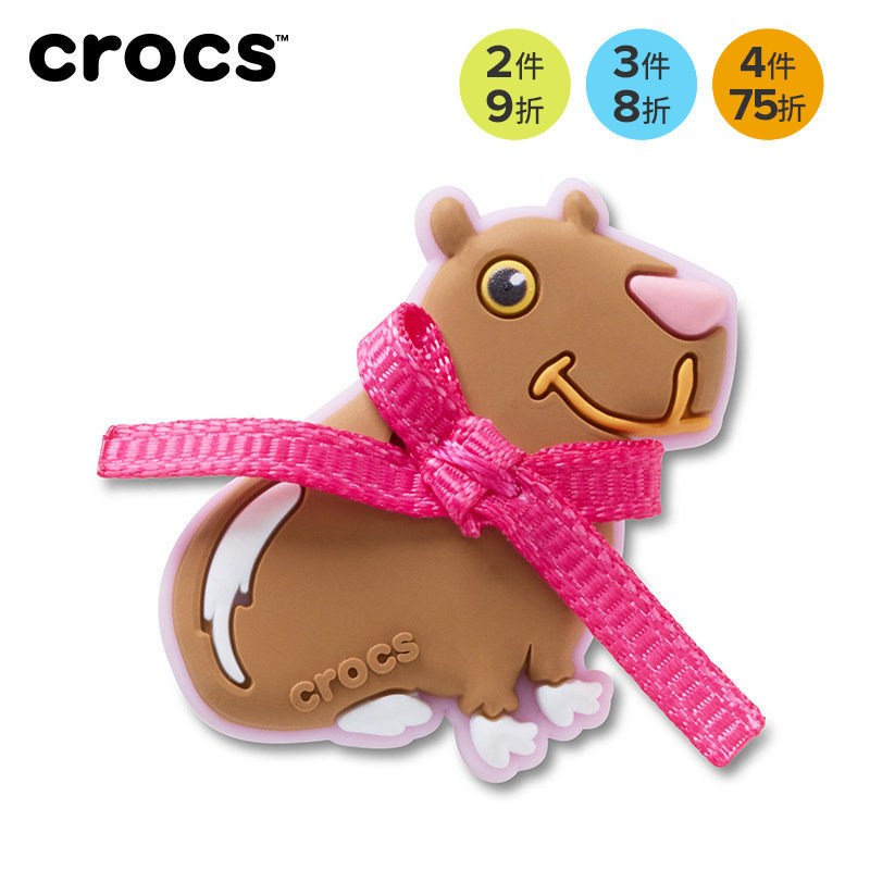 Crocs卡骆驰配饰智必星洞洞鞋鞋花  可爱游泳猫咪 系带卡皮巴拉,淘宝优惠券,粉丝福利购,淘宝优惠卷