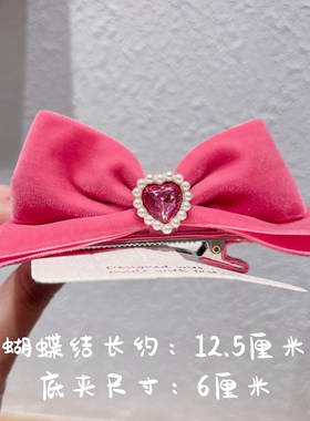 立体在逃公主玫红色丝绒蝴蝶结