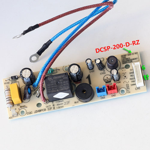 九阳智能电饭煲F-40TD02电源板主板线路板电路板DCSP-200-D-RZ - 图2
