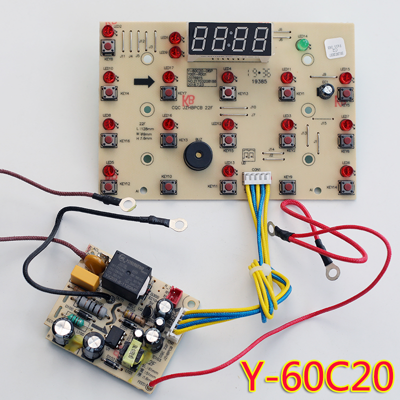 九阳电压力锅配件 Y-50C20 60C20 50C81 60C81显示板控制板电源板-图0