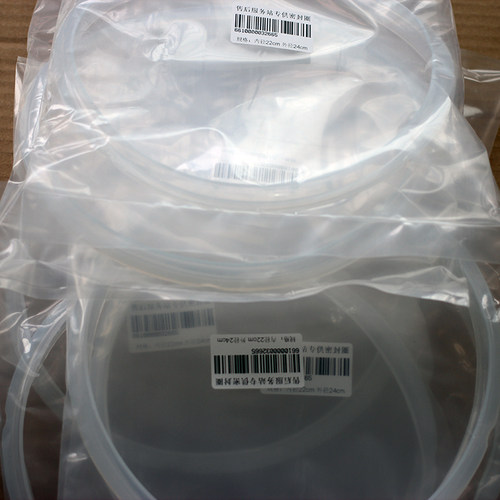 奔腾电压力锅密封圈 6L原装胶圈PLFJ6002 PPD615 LN615 PLFN6003 - 图2