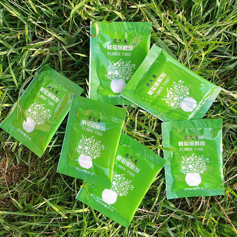 花久美鲜花保鲜剂营养粉延长花期水养鲜花插花瓶瓶插花通用型,淘宝优惠券,粉丝福利购,淘宝优惠卷