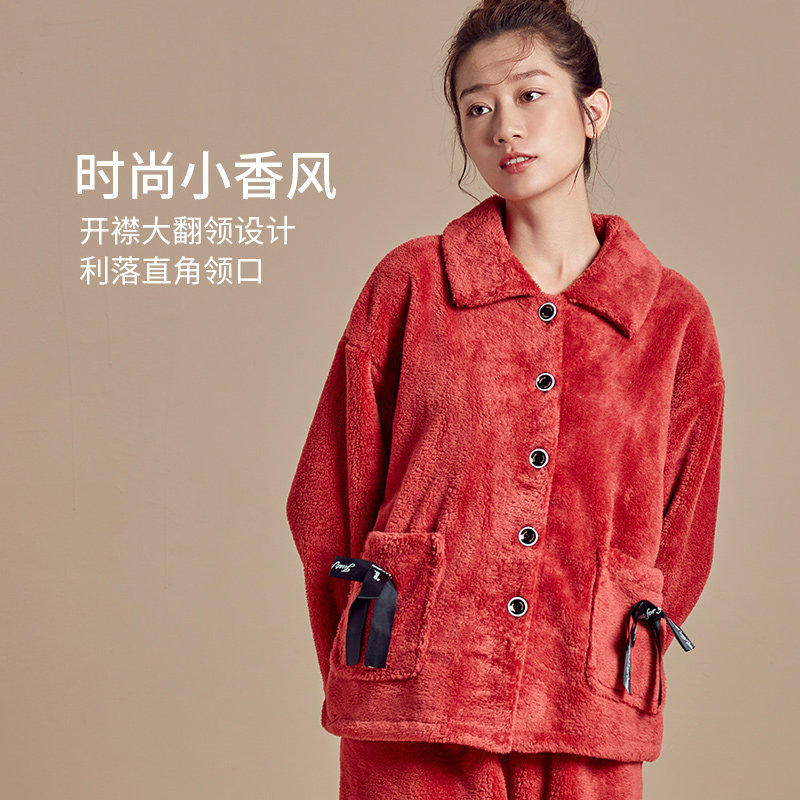 都市丽人加厚加绒印花圆领宽松睡衣 都市丽人睡衣/家居服套装