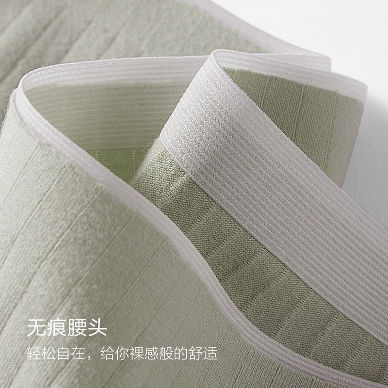 都市丽人官方旗舰店女抗菌中腰内裤 都市丽人内裤