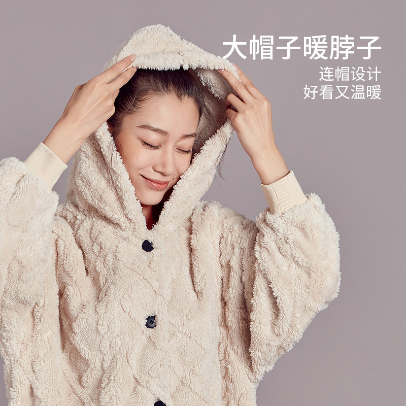 冬季新款都市丽人北极绒连帽睡袍 都市丽人睡袍/浴袍