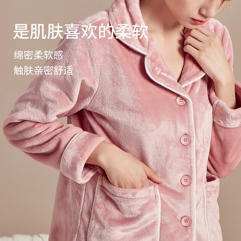 2021冬季新款都市丽人法兰绒家居服 都市丽人睡衣/家居服套装