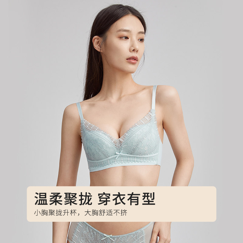 2023新品都市丽人玻尿酸婴肌棉文胸 都市丽人文胸