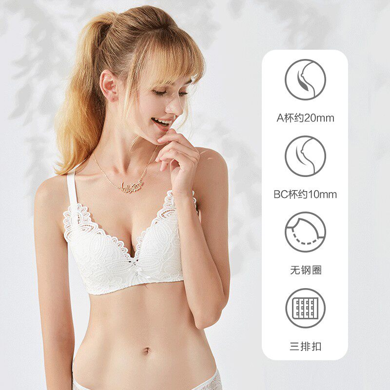 【新品】都市丽人旗舰店舒适聚拢文胸 都市丽人文胸