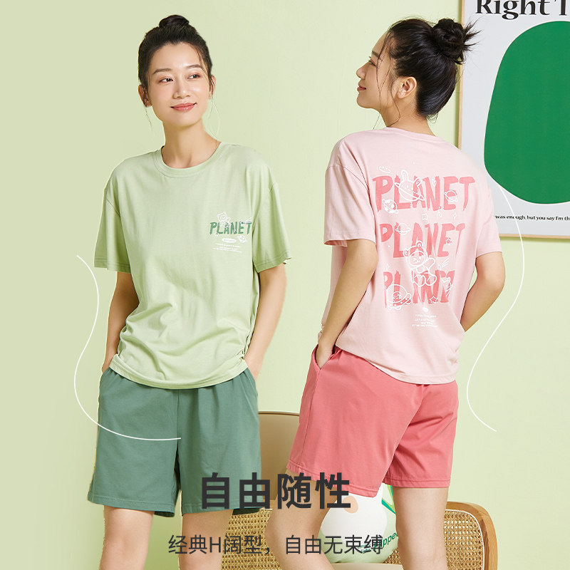 2023新品都市丽人薄透气舒适睡衣 都市丽人睡衣/家居服套装