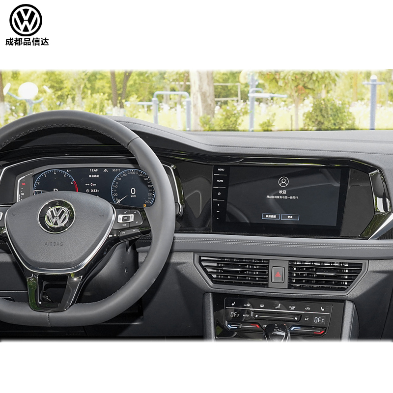 大众新速腾原装8寸9.2寸869 280d 275 866A液晶仪表主机一体面框 - 图1