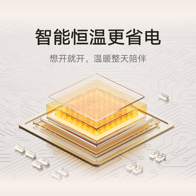 小米米家石墨烯踢脚线电暖器加湿版取暖器家用节能暖气暖风机 - 图2