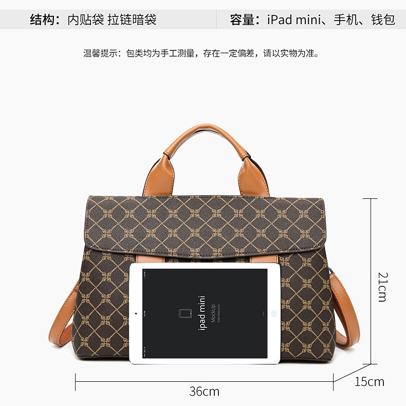 2022新款质感大容量单肩波士顿包 郝礼物箱包女士包袋