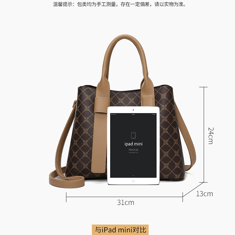 2021新款秋冬质感大容量爆款手提包 郝礼物箱包女士包袋