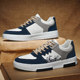 Summer men's shoes 2026 new sneakers men's trendy casual shoes Korean version versatile sports shoes students low-top trendy shoes