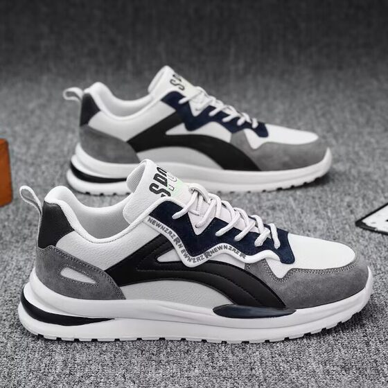 Men's shoes 2026 new sports shoes summer breathable running shoes teenagers ins versatile casual shoes low-cut sneakers