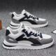 Men's shoes 2026 new sports shoes summer breathable running shoes teenagers ins versatile casual shoes low-cut sneakers