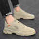 Men's work shoes, autumn construction site work safety shoes