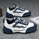 2026 Summer New Men's Shoes Teenage Trendy Sports Shoes Men's Low-top Breathable Running Shoes Niche Casual Shoes