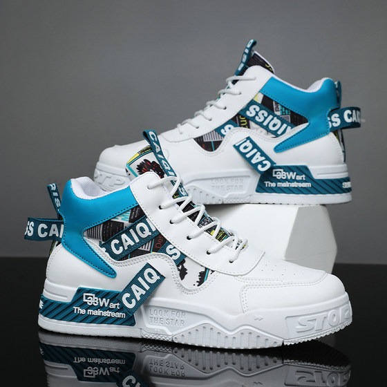 2026 Summer New Men's Shoes Youth Trendy High-Top Shoes Men's Versatile Casual Shoes Korean Style Sports Trendy Shoes