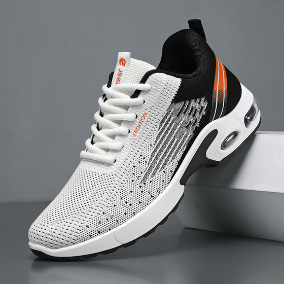 2026 Spring Men's Breathable Mesh Running Shoes