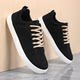 Summer men's shoes 2026 new canvas shoes low-cut trendy sneakers solid color sports trendy shoes men's versatile casual shoes
