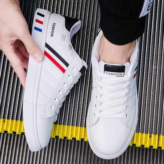 Student white shoes men's autumn and winter new casual sneakers