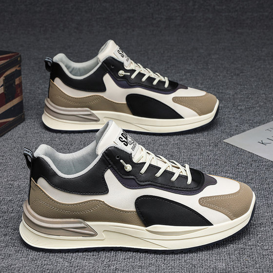 Men's Shoes 2026 Summer New Sports Shoes Low-top Waterproof Casual Shoes Men's Wear-Resistant Work Shoes Trendy Dad Shoes