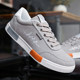 2026 new summer men's shoes, men's Korean style low-top sneakers, trendy versatile canvas shoes, youth casual trendy shoes
