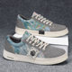 Canvas shoes for men 2026 new men's shoes summer trendy casual shoes men's versatile sneakers Korean style low-top sports shoes