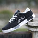 2026 new summer men's shoes, men's Korean style low-top sneakers, trendy versatile canvas shoes, youth casual trendy shoes