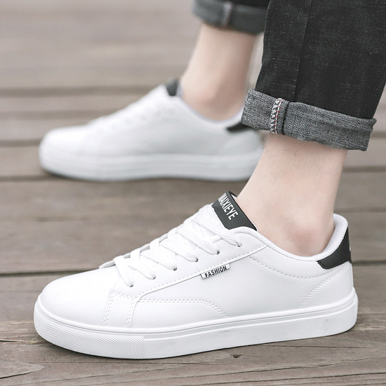 Korean style casual sneakers for men summer breathable sports white shoes