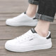 Korean style casual sneakers for men summer breathable sports white shoes