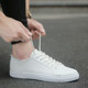 Ice silk men's summer breathable work cloth shoes for men