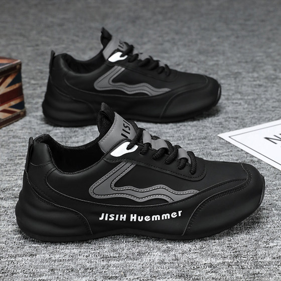 2026 Summer New Men's Shoes Teenage Trendy Sports Shoes Men's Low-top Breathable Running Shoes Niche Casual Shoes