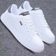 Men's casual sneakers, versatile white shoes